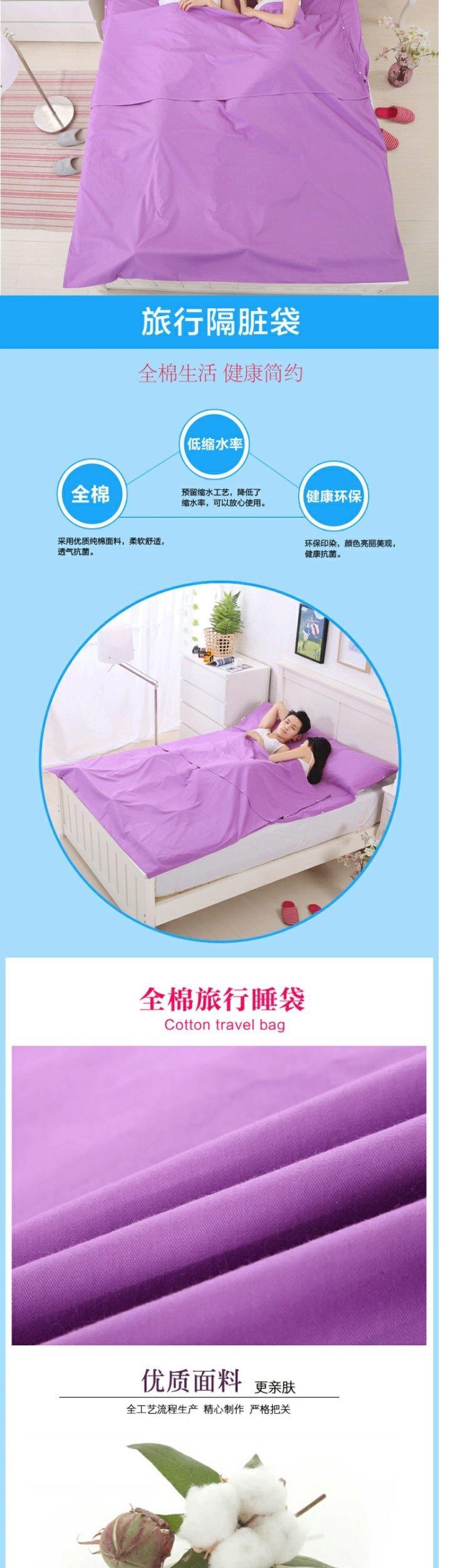 Du lịch Du lịch Vệ sinh Túi ngủ Người lớn Du lịch Ngoài trời Siêu nhẹ Di động Trong nhà Khách sạn Tã Tấm - Túi ngủ túi ngủ cho be