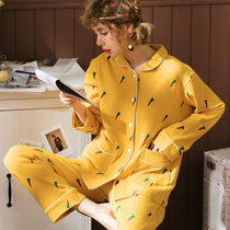 Spring and autumn cardigan Pajama girl autumn and summer long sleeve Student Korean version lovely moon children's clothing household clothing leisure two piece set