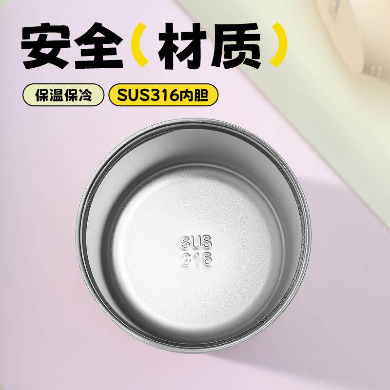 新款316不锈钢手提吸管杯真空保温杯户外便携车载咖啡杯子高颜值