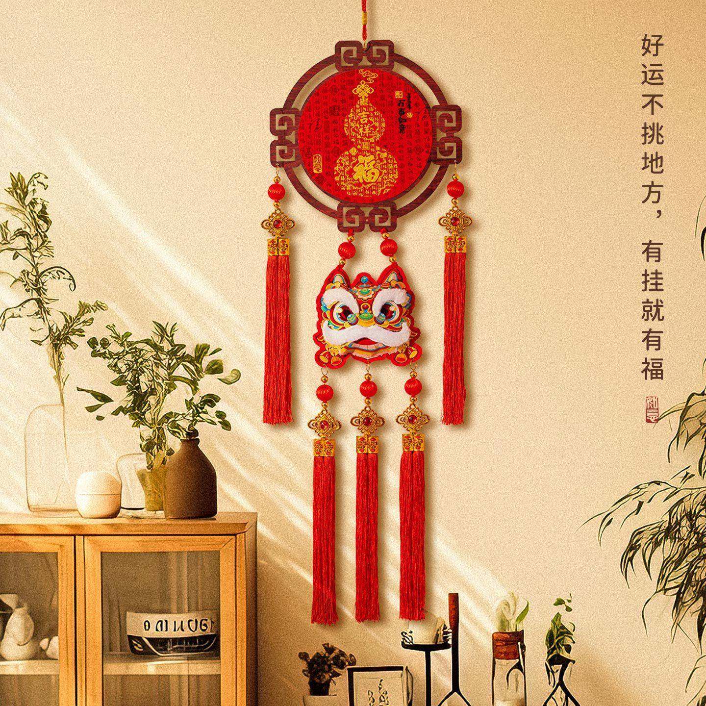 2026新年福字挂件装饰过年客厅室内布置春节立体双面喜庆大门挂饰,节庆用品/礼品,福字/窗花/窗贴,淘宝优惠券,粉丝福利购,淘宝优惠卷