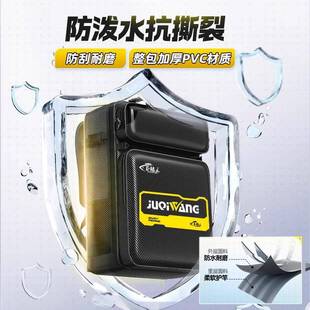 鱼竿包钓椅背包骑士钓椅包双肩包轻便型多功能渔具钓鱼收纳包