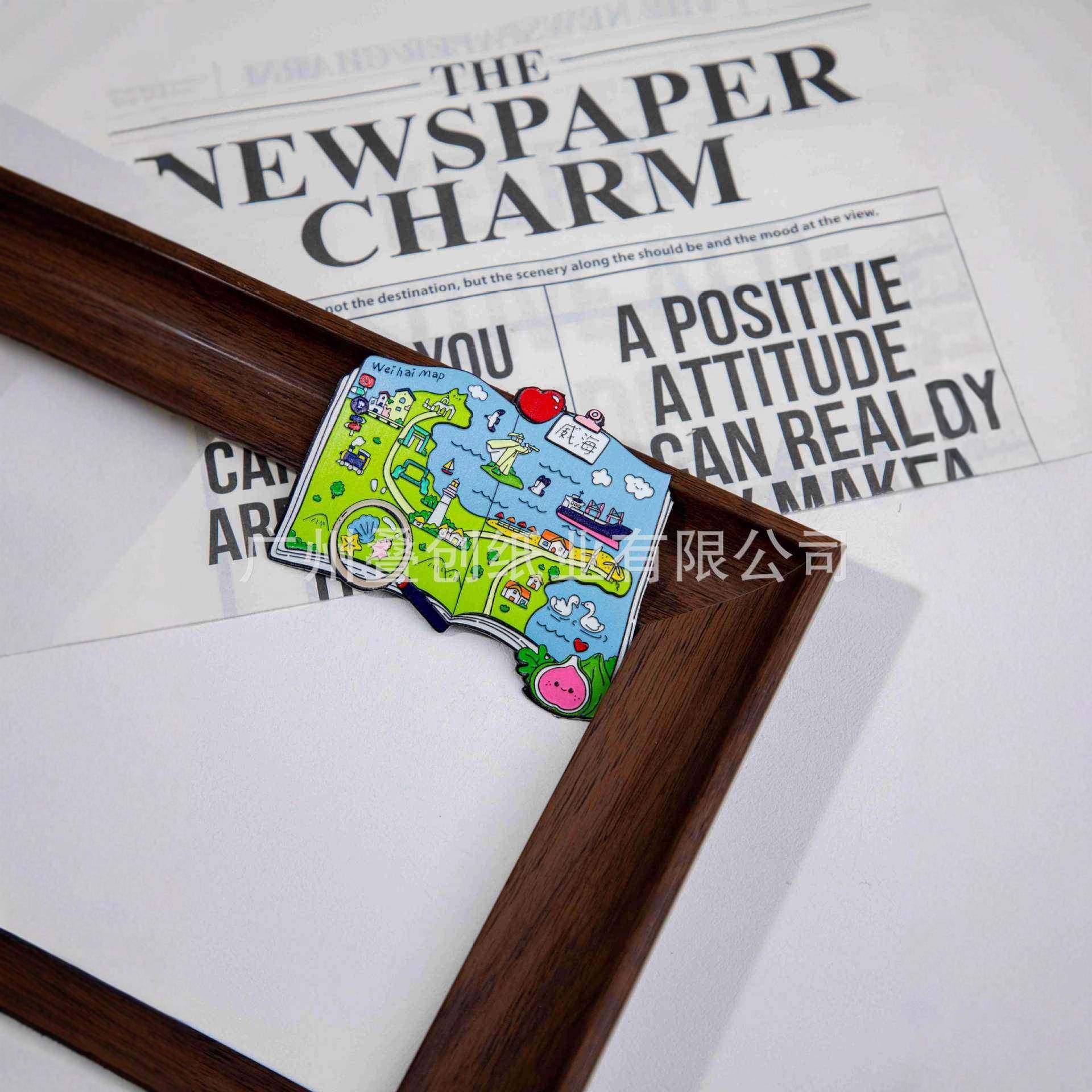 爆款威海旅游景点打卡软磁冰箱贴个性创意高颜值家居厨房装饰磁贴,家居饰品,冰箱贴,淘宝优惠券,粉丝福利购,淘宝优惠卷