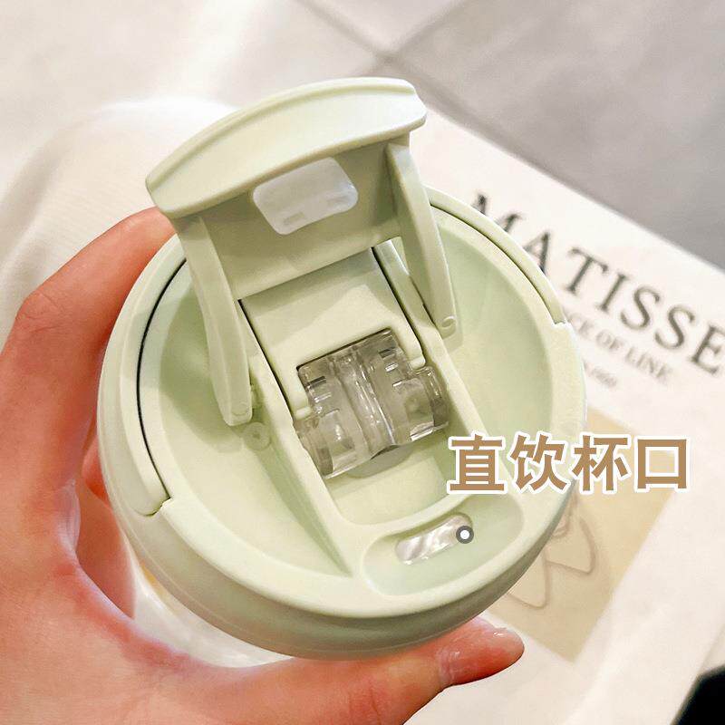 水杯杯子女玻璃杯高颜值吸管水杯夏天办公室家用便携2024新款茶杯