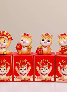 国潮马盲盒生肖摆件马年吉祥物潮玩公仔手办奖品年会伴手礼马宝宝