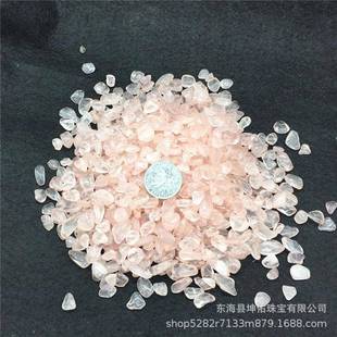 厂家直销天然粉水晶碎石铺鱼缸花盆装潢石香薰扩香水晶石碎石