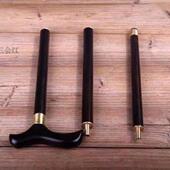 紫光檀三节拐杖礼盒三节拐杖送朋友礼品厂家