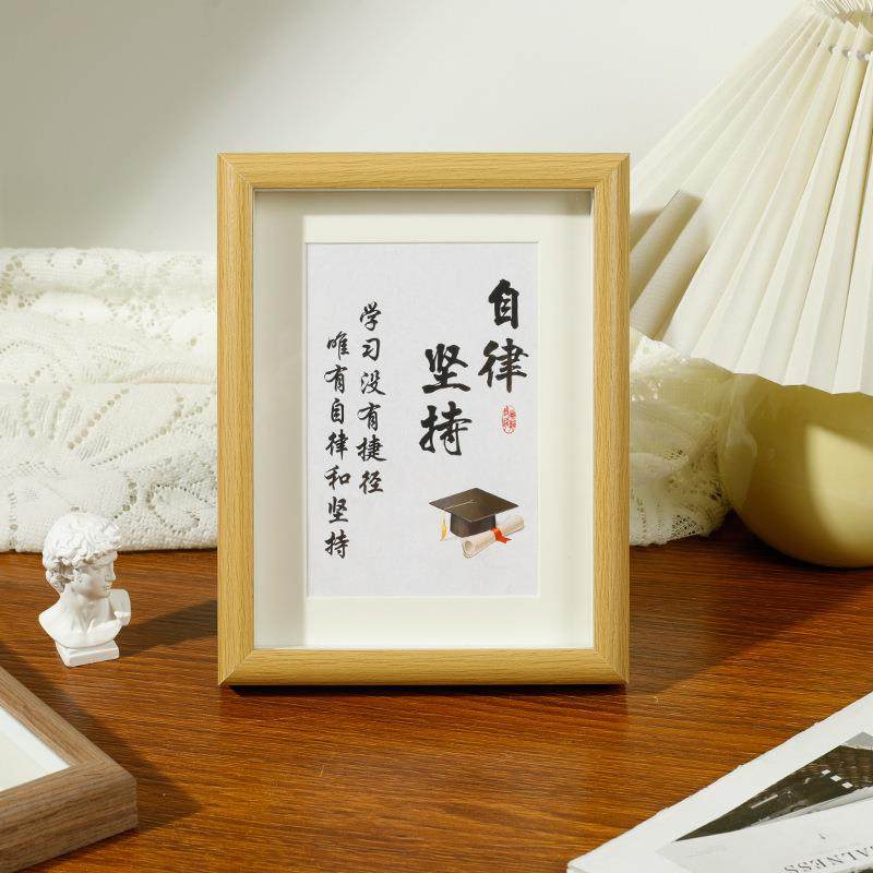 相框挂墙摆台厂家木制木质字画书法5寸6寸7寸8寸10寸立体中空,家居饰品,DIY亲子装饰画,淘宝优惠券,粉丝福利购,淘宝优惠卷