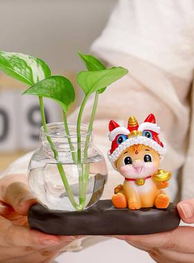 中国风可爱国潮马水培花瓶马年吉祥物办公室桌面植物花器家居摆件