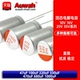 680 2200uF 25V 220 330 100 16V 1000 固态电解电容 470 10V