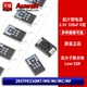 D薄 贴片聚合物钽电容 330uF 2.5V 7343 2R5TPE330M7