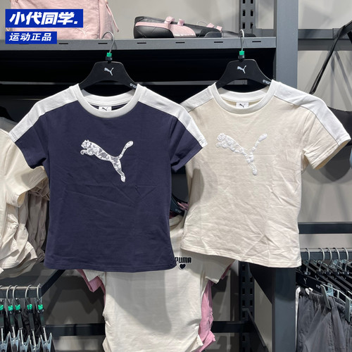 彪马运动短袖T恤女款PUMA彪马新款夏季美式休闲上衣 638460
