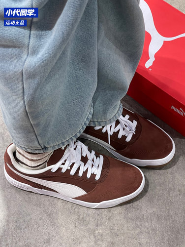 彪马puma男子经典板鞋休闲鞋 C-SKATE FRESH SD403145