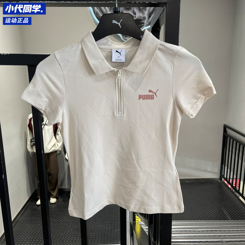 彪马puma 女子运动休闲优雅半拉链POLO衫694457