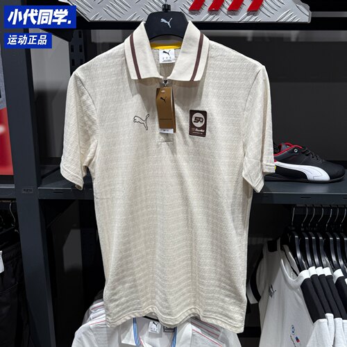 保时捷系列徽章赛车风短袖T恤POLO衫PUMA彪马春夏宽松上衣624551