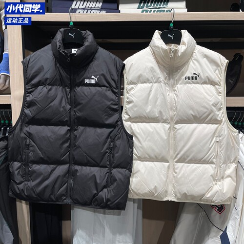 彪马pu ma男女同款80%绒休闲拒寒保暖防风拒水羽绒背心693533