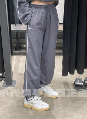 PUMA彪马 男子梭织速干透气运动休闲时尚潮流收口小脚长裤686089