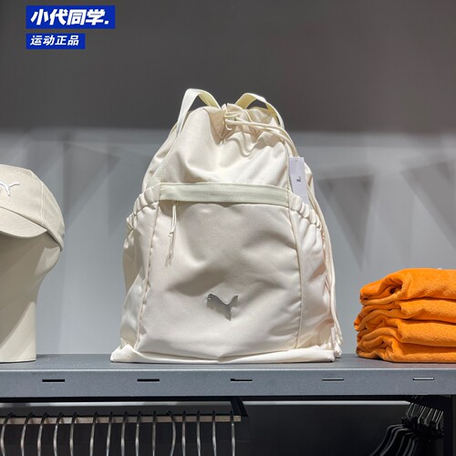 彪马puma男女同款大容量收纳手提运动休闲可拆卸书包双肩包091708