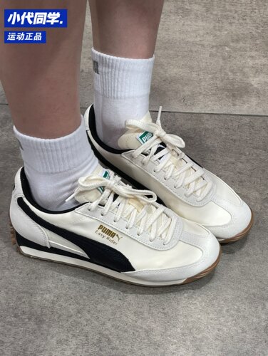 PUMA彪马 Easy Rider NYLON COOL 舒适百搭低帮 生活休闲鞋403146