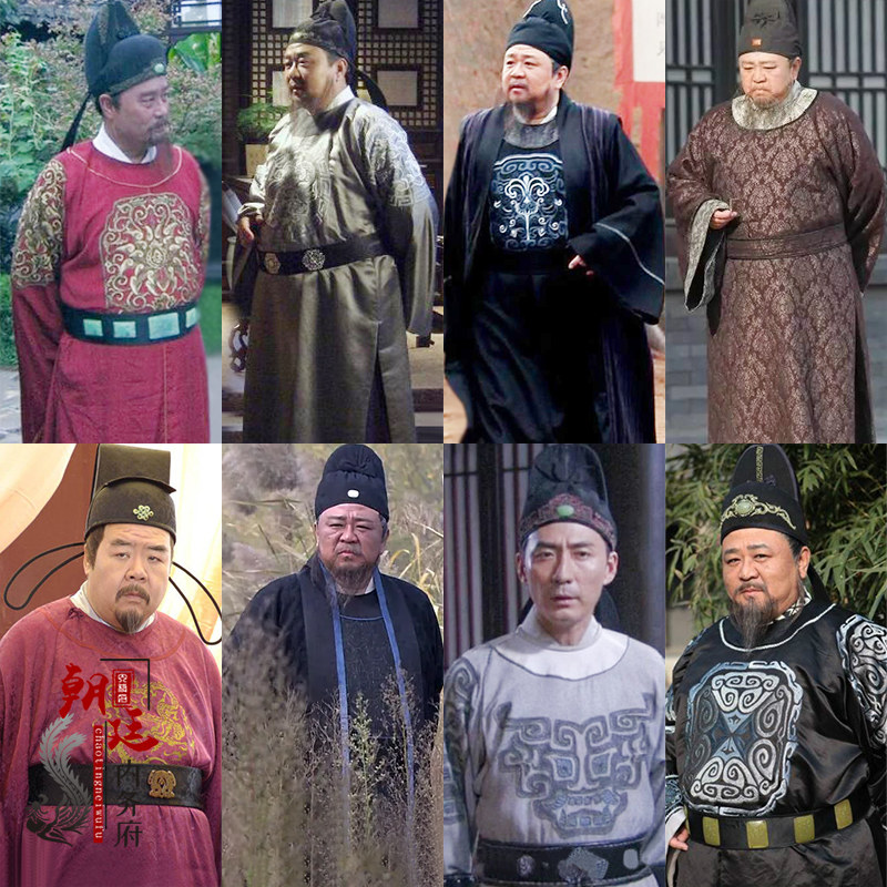 男士狄仁杰古装大臣服圆领