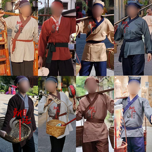影视古装店小二卖货郎簪花郎群演樵夫渔民老百姓群演商贩演出服