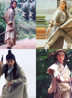 影视古装令狐冲同款古装棉麻武侠古装侠客服浪子剑客古装服