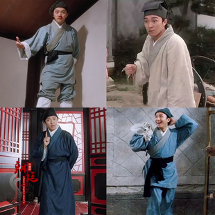 唐伯虎点秋香周星驰华安同款古装宋朝男古装仆人店小二随从古装