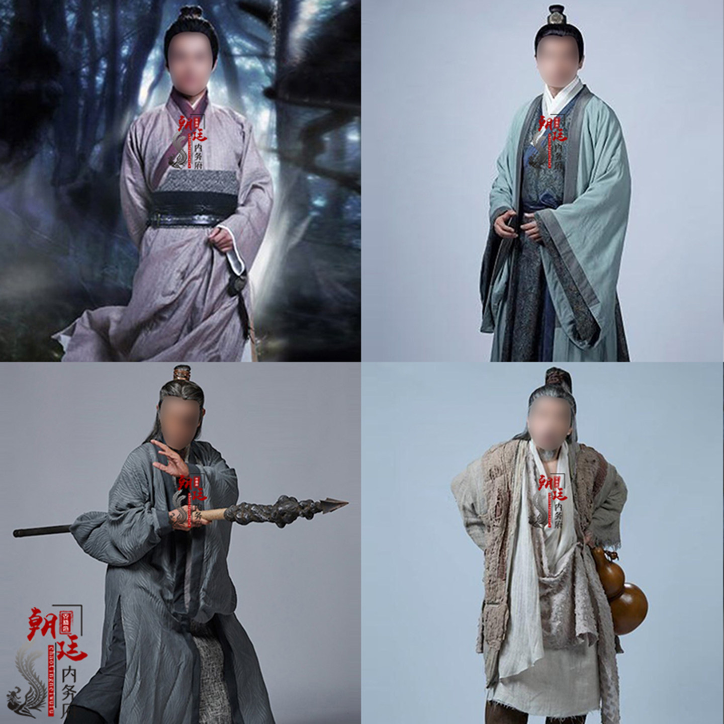 棉麻侠客服丐帮影视古装郭靖同款