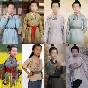 影视古装春秋战国男士儿童汉服棉麻书童书生书童孔子书生服