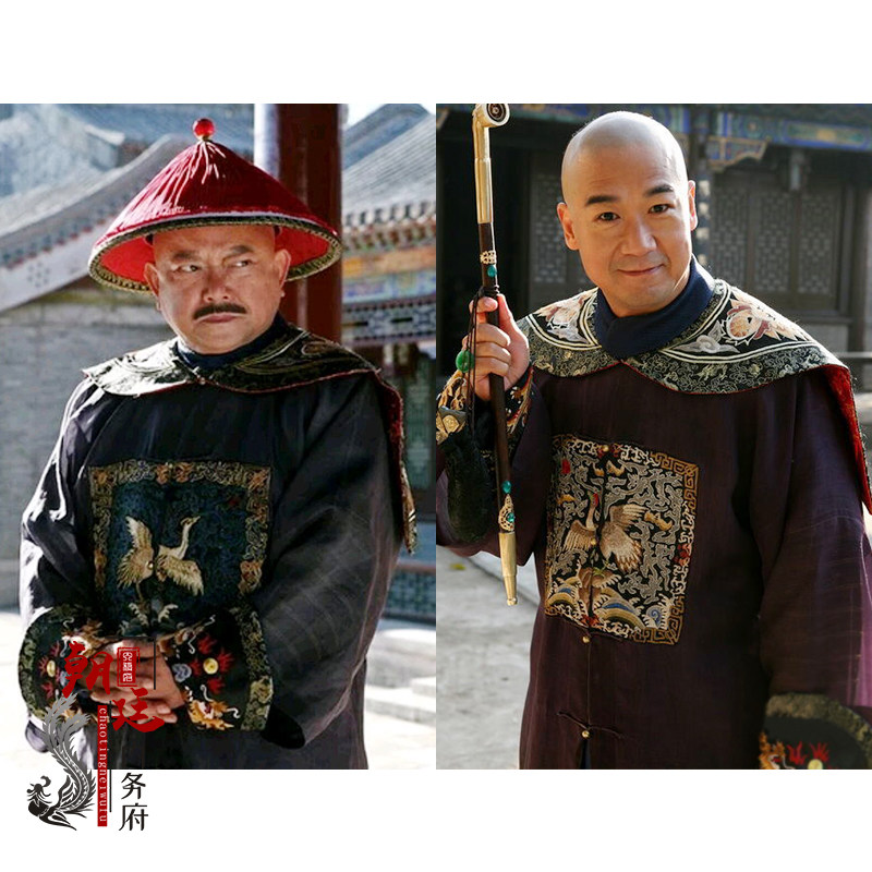 影视清朝男士官员大臣服和珅同款