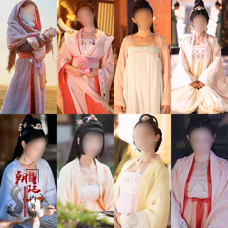 女汉服贵妃服唐朝襦裙仙女服