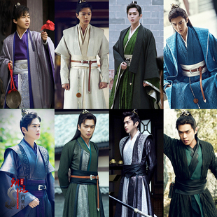 影视古装范闲同款古装男汉服大臣服少爷古装书生服侠客古装