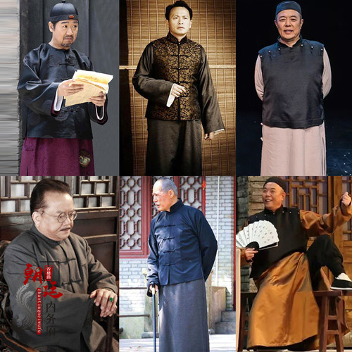 清朝长袍马褂影视古装蒋介石同款