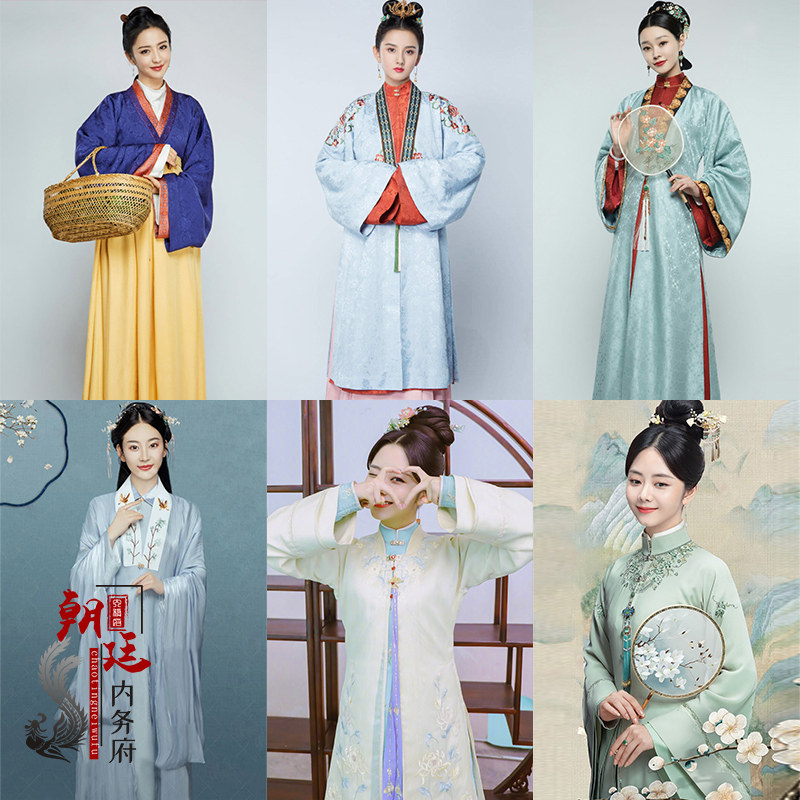 影视古装剧组女汉服明朝宋朝