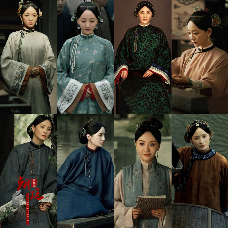 影视古装清朝格格服满族服饰清朝女福晋影楼剧组写真服演出服
