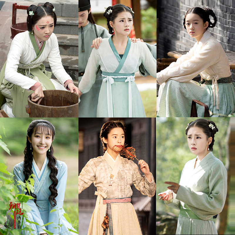 影视装刘亦菲柳岩同款汉服宋朝丫鬟服侍女群演村妇演出服