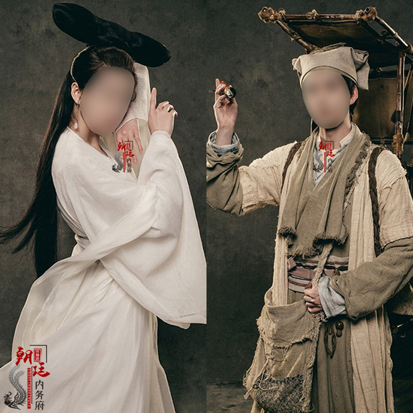 聂小倩宁采臣同款汉服古装书生服