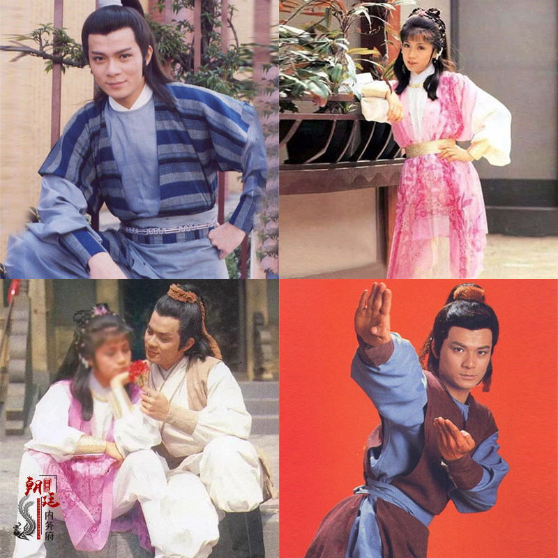 郭靖金庸武侠影视古装黄蓉同款