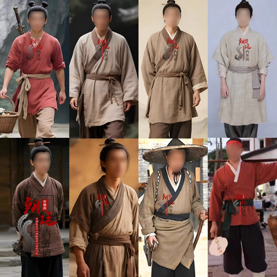 店小二书童男士棉麻群演老百姓