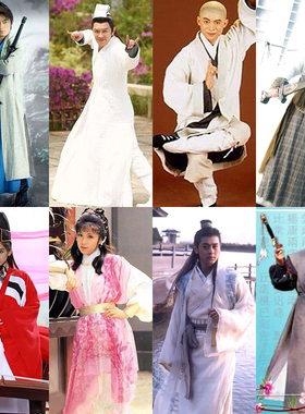 影视古装金庸同款古装杨过令狐冲乔峰东方不败古装武侠古装侠客服