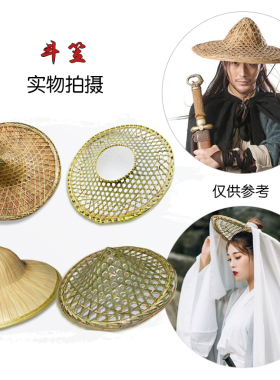 影视武侠男女帽子纱群演斗笠古装