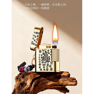 新款迷你小方砖煤油打火机复古浮雕工艺侧滑砂轮便携高档创意个性