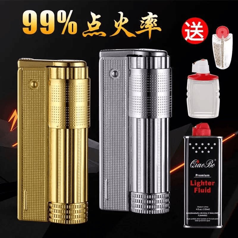 老式经典怀旧防风煤油打火机创意个性砂轮火石古棉油机送油古