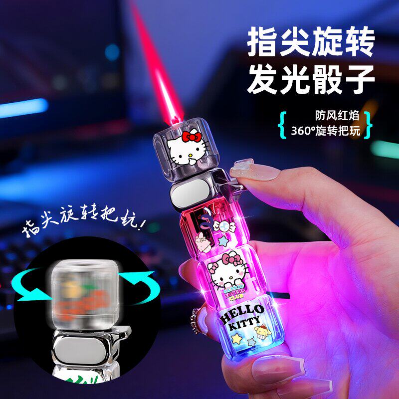 发光创意旋转解压炫酷麻将骰子闪灯粉色火焰打火机防风送男友礼物图片
