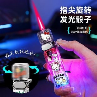 发光创意旋转解压炫酷麻将骰子闪灯粉色火焰打火机防风送男友礼物