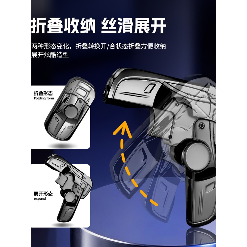 手枪打火机2025新款防风创意个性陀螺男士高颜值稀奇古怪耐用变形图片