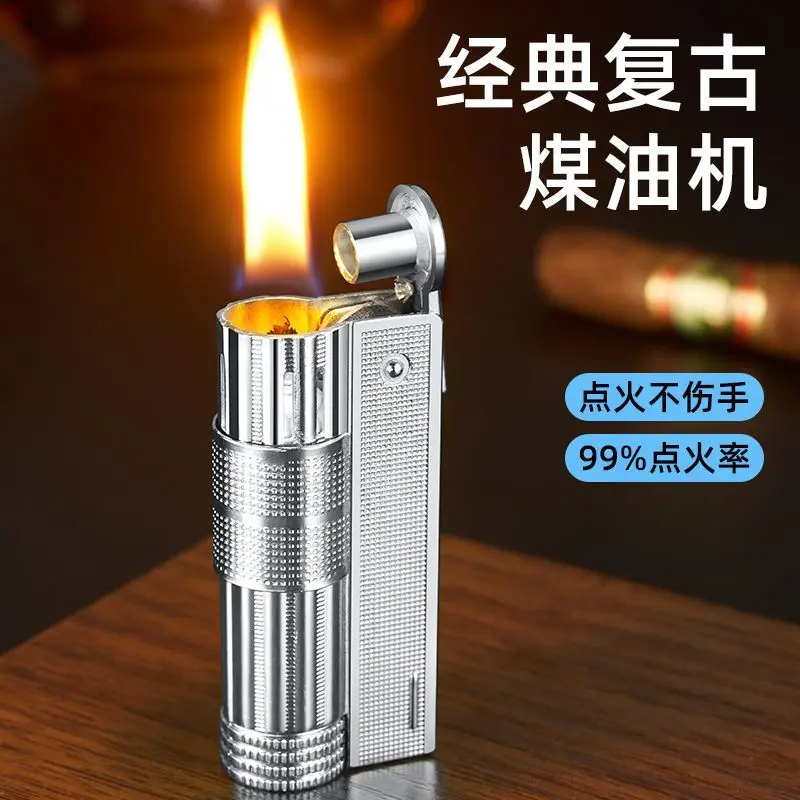 老式复古煤油打火机奥地利砂轮点火防风可调节创意个性怀旧高续航