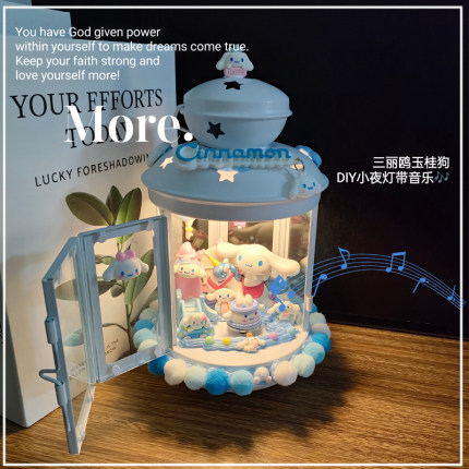 玉桂狗系列音乐小夜灯周边摆件大耳狗女生生日礼物闺蜜送女友朋友