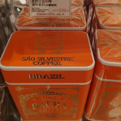 澳门代购新品 BACHA1910阿拉比卡进口脱因研磨咖啡豆250g礼盒装