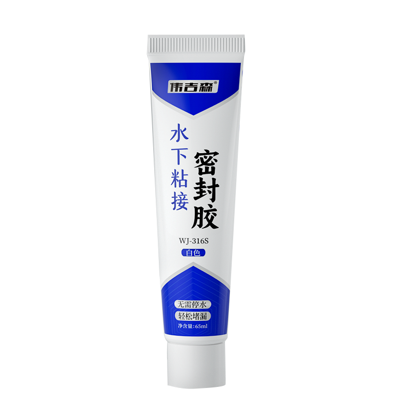 水下粘接密封胶可带水作业