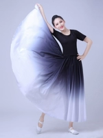 Черный градиент белый 90 длинный см